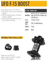 DA BOMB - UFO F-15 BOOST 28H